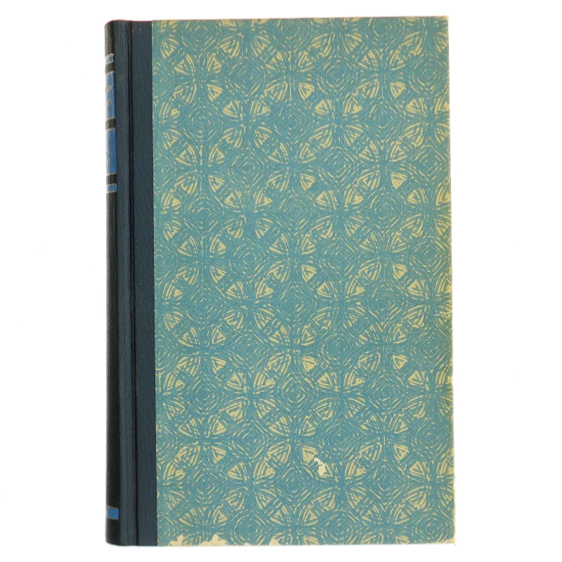 Antik bog med flot indbinding. Ikke efter midnat af Daphne du Maurier (Bog)