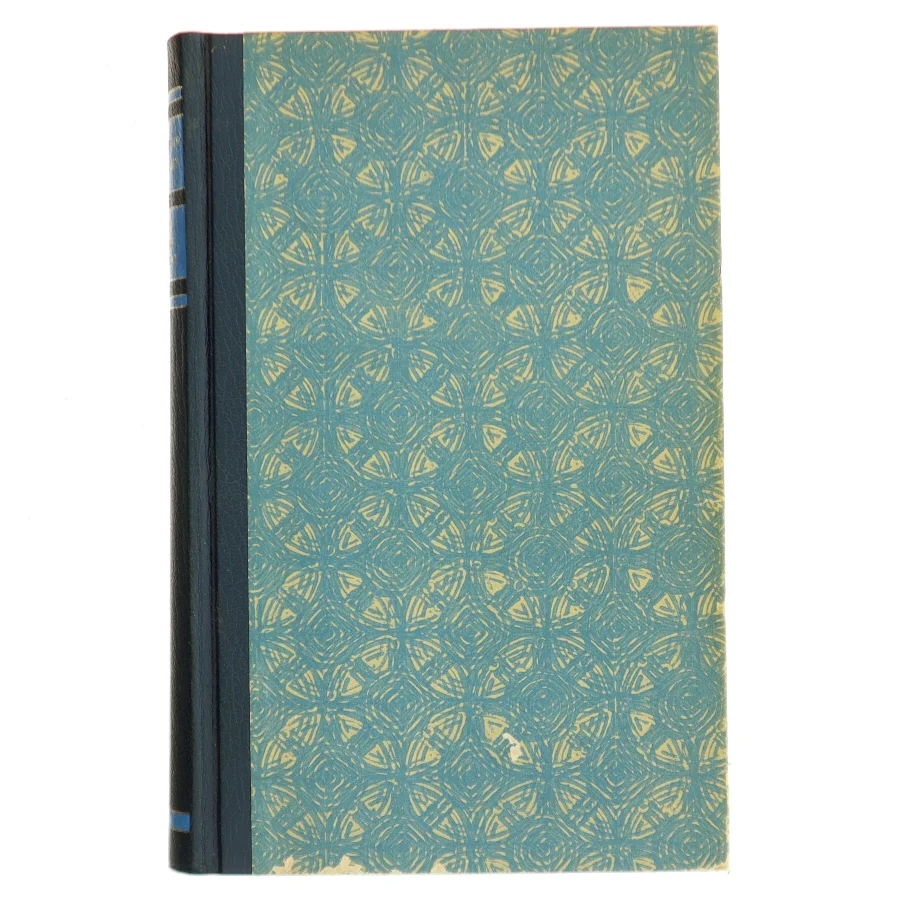 Antik bog med flot indbinding. Ikke efter midnat af Daphne du Maurier (Bog)