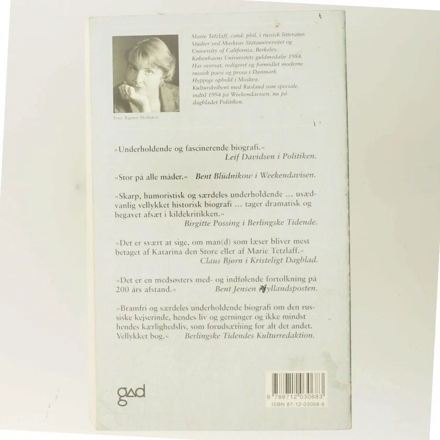 Prinsesserne af Anne Marie Løn (Bog)