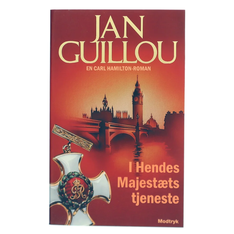 I Hendes Majestæts tjeneste af Jan Guillou (Bog)