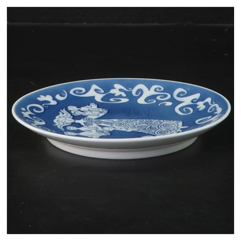 Royal Copenhagen Mors dag platte fra Royal Copenhagen (str. Ø 15,5 cm)