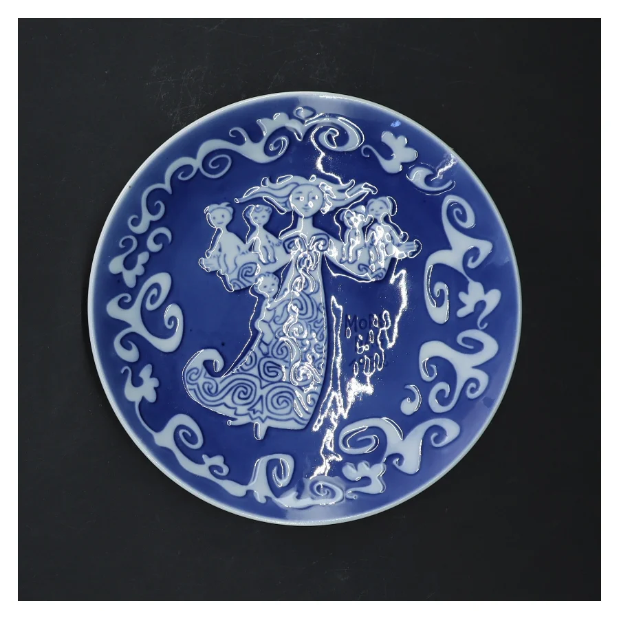 Royal Copenhagen Mors dag platte fra Royal Copenhagen (str. Ø 15,5 cm)