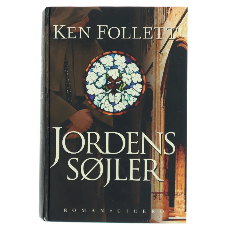 Jordens søjler af Ken Follett (Bog)