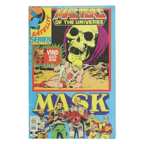 Masters of the Universe (Bog)