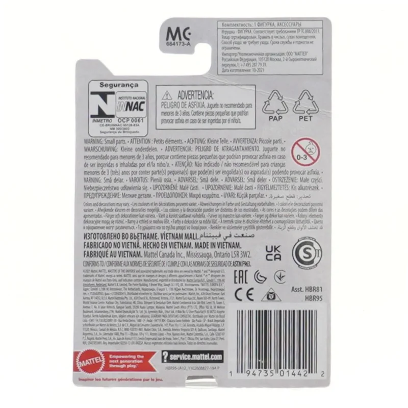 Masters of the Universe Revelation figur fra Mattel (str. 6 cm)