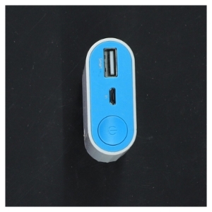 TP-Link powerbank fra TP-Link (str. 9x5 cm)