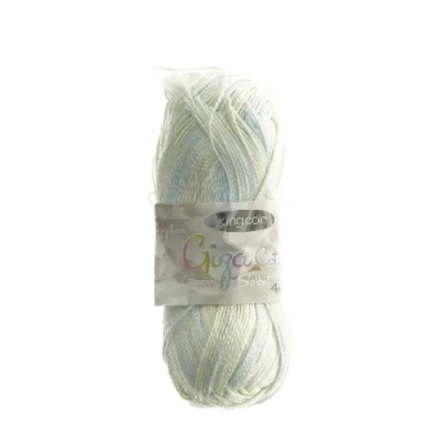 King Cole Giza Cotton garn fra Kingcole (str.  158 m cm)