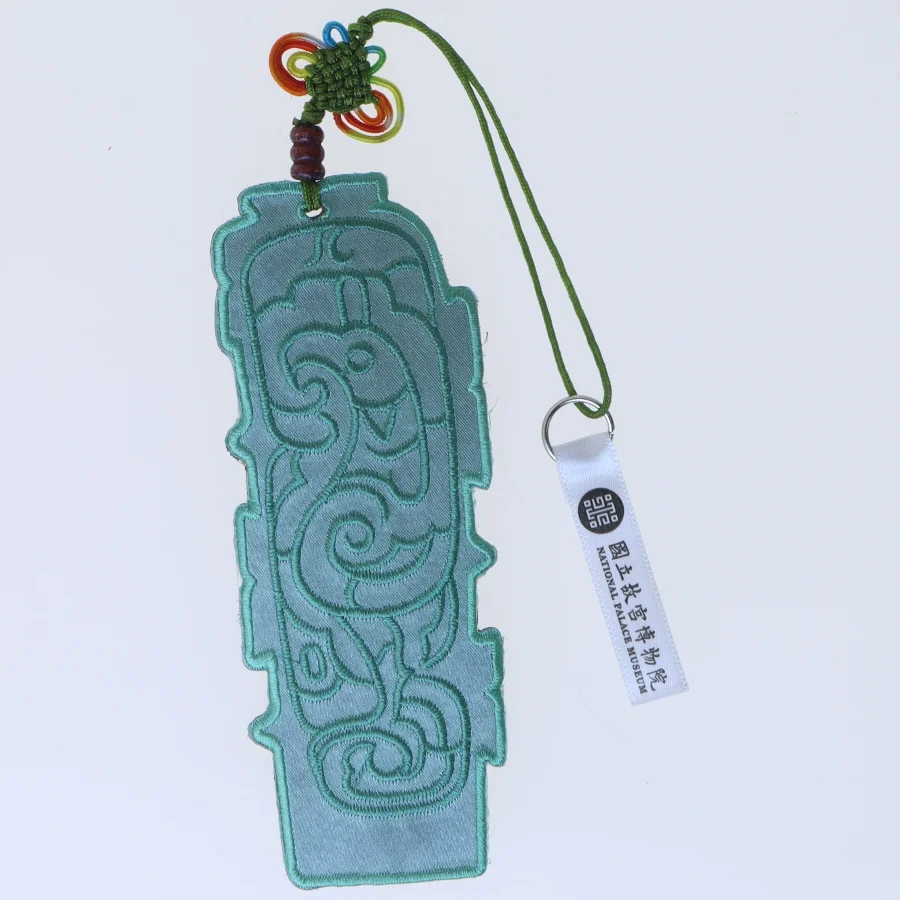 National Palace Museum, Taiwan vedhæng (str. 28 cm)