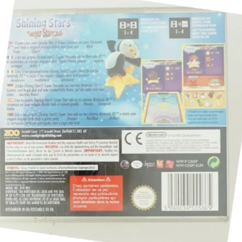 Nintendo DS: Shining Stars: Super Starcade 