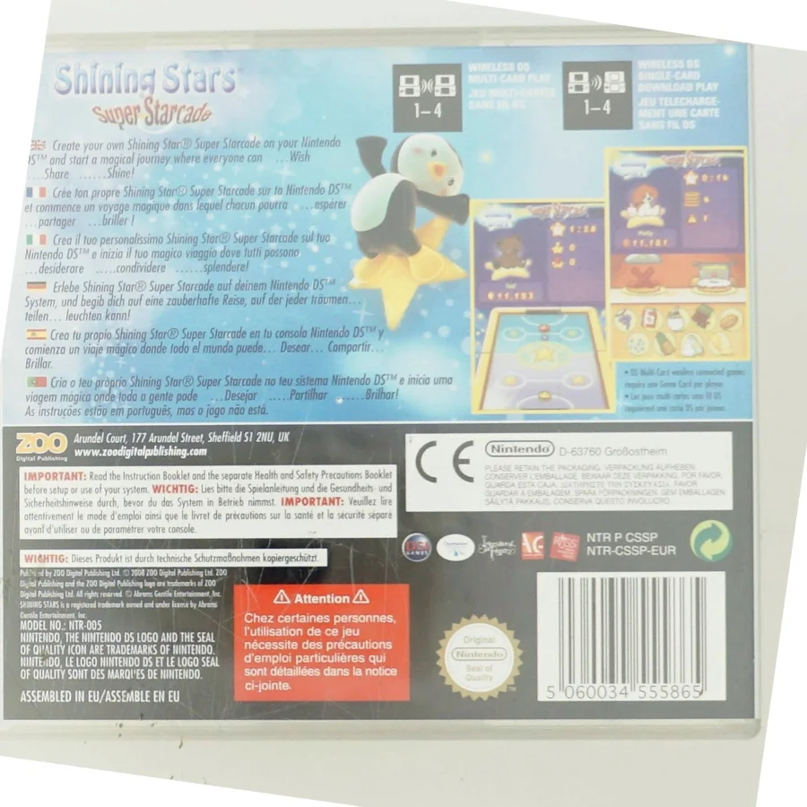 Nintendo DS: Shining Stars: Super Starcade 