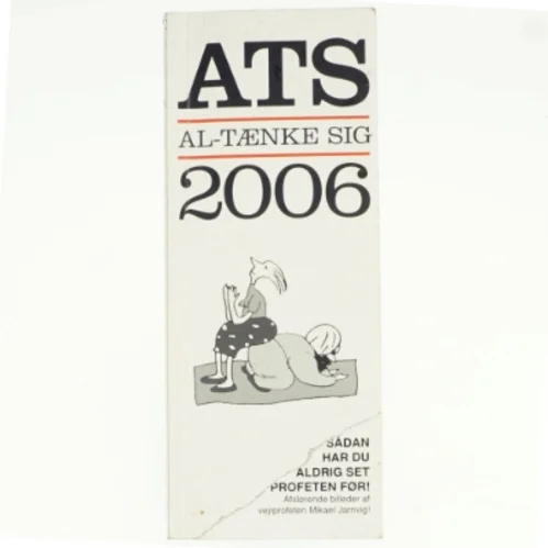 ATS 2006