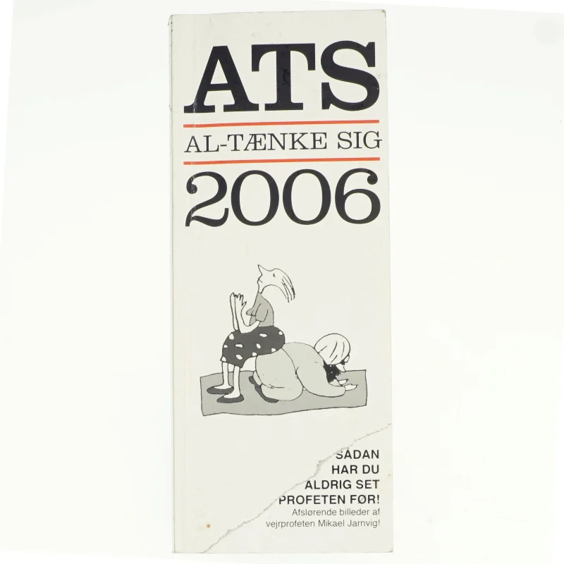 ATS 2006