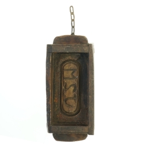 Antikt trææske (str. 32 x 14 cm)