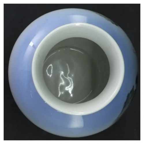 Vase fra Royal Copenhagen (str. H 17 cm)