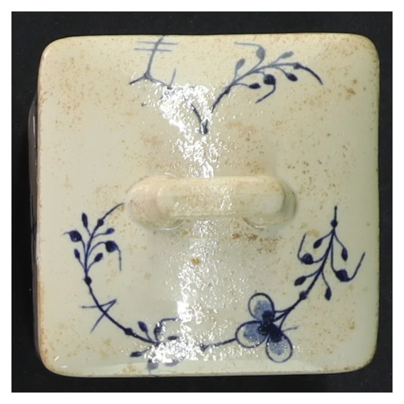 Krydderibeholder med låg (str. H 10,5 cm)