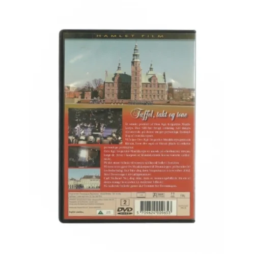 Dronningens musikanter (DVD)