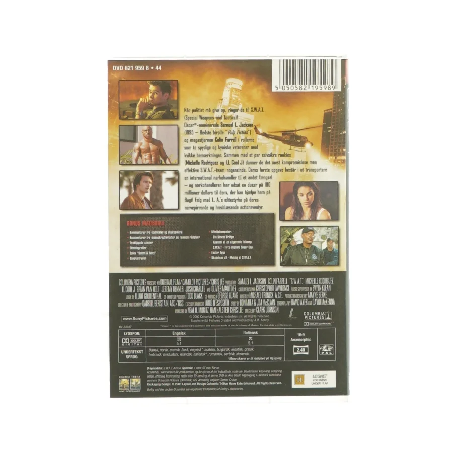 S.W.A.T. (DVD)