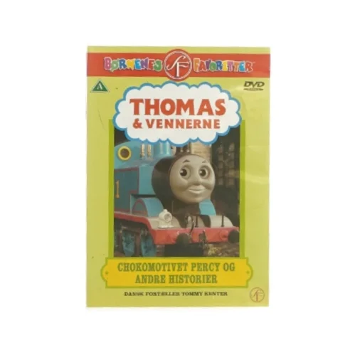 Thomas og vennerne (DVD)