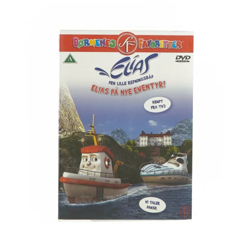Elias den lille redningsbåd - Elias på eventyr (DVD)