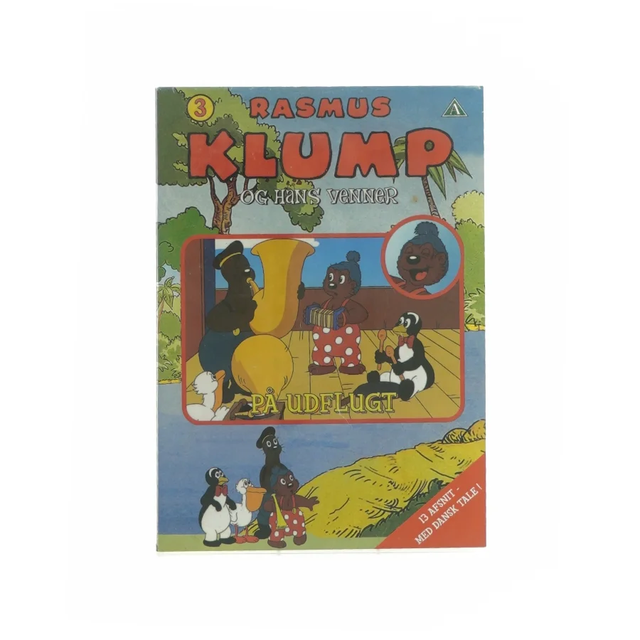 Rasmus Klump og hans venner på udflugt (DVD)