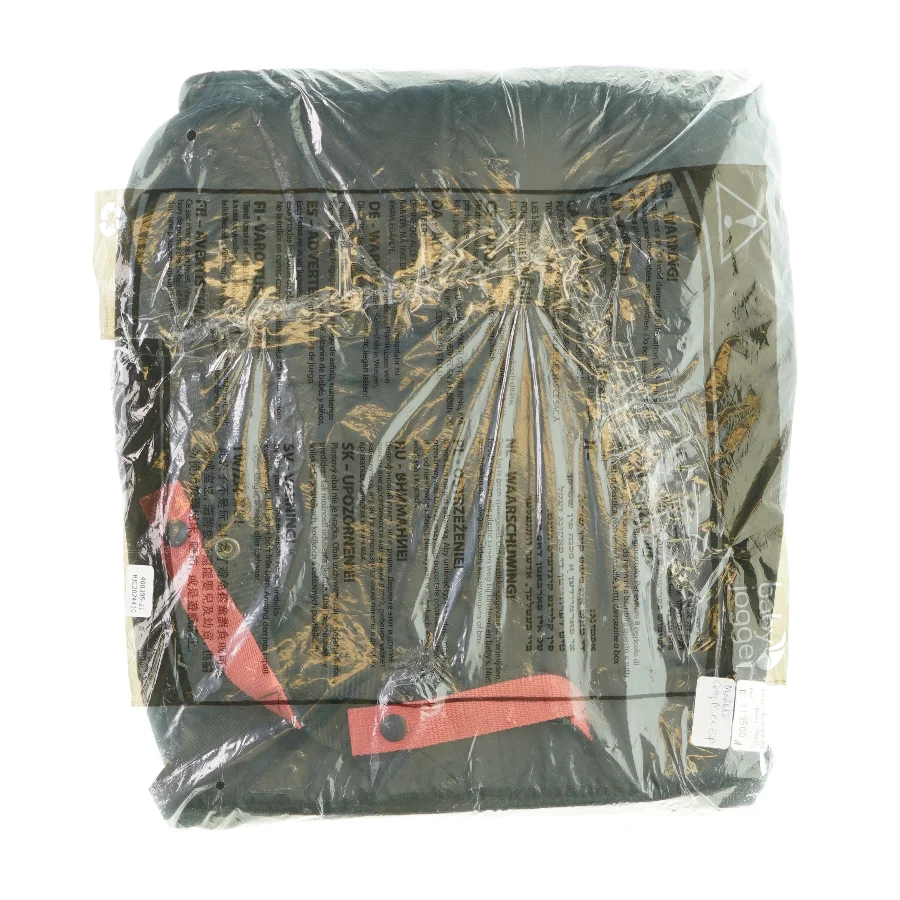 Betræk til Baby Joggers - Model city mini zip fra Baby Joggers 