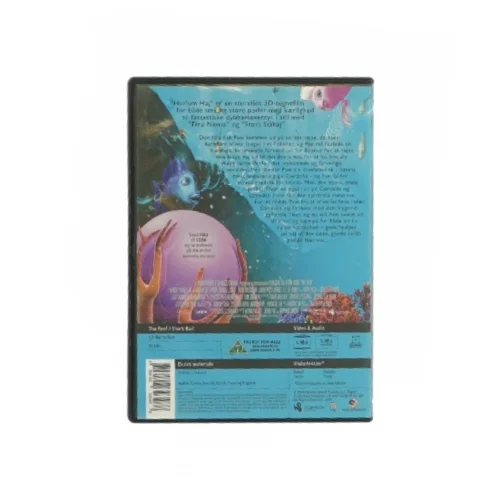 Hurlum Haj (DVD)