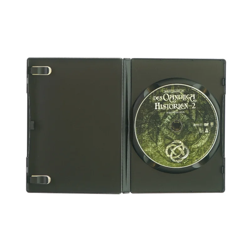 Den Oändliga Historie del 2 (DVD)