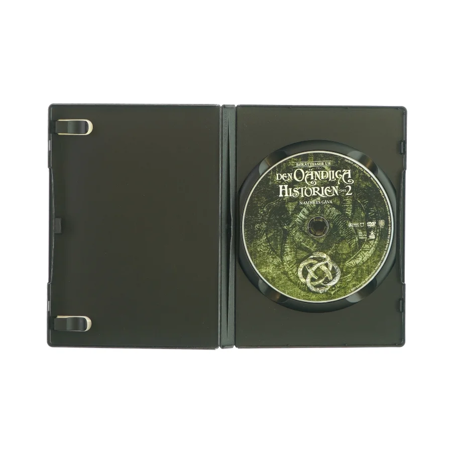 Den Oändliga Historie del 2 (DVD)