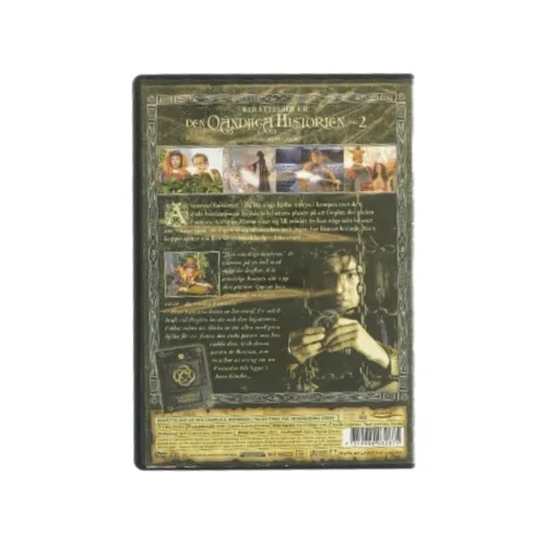 Den Oändliga Historie del 2 (DVD)