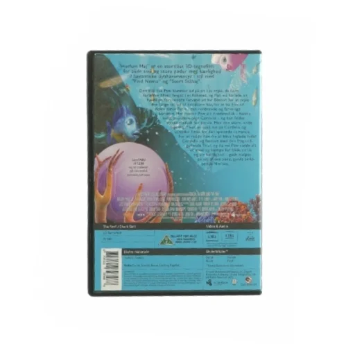 Hurlum Haj (DVD)