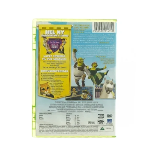 Shrek 2 (DVD)