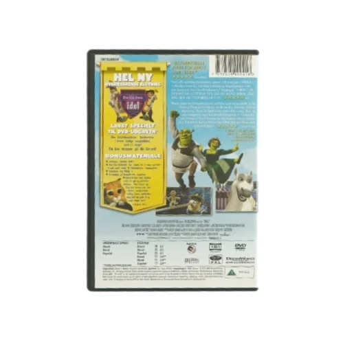 Shrek 2 (DVD)