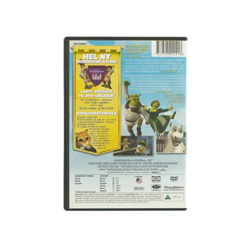Shrek 2 (DVD)