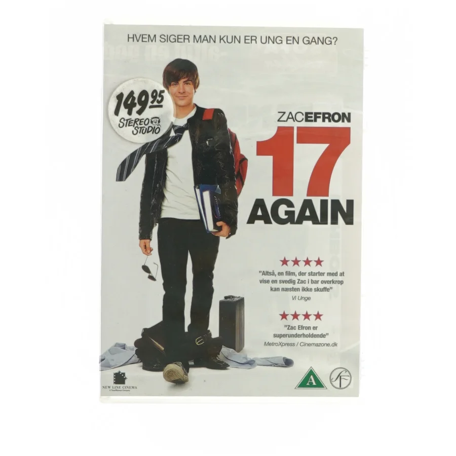 17 again (DVD)