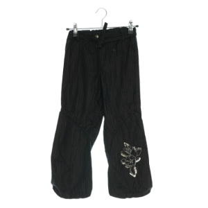 Bukser fra Kids Up (str. 122)