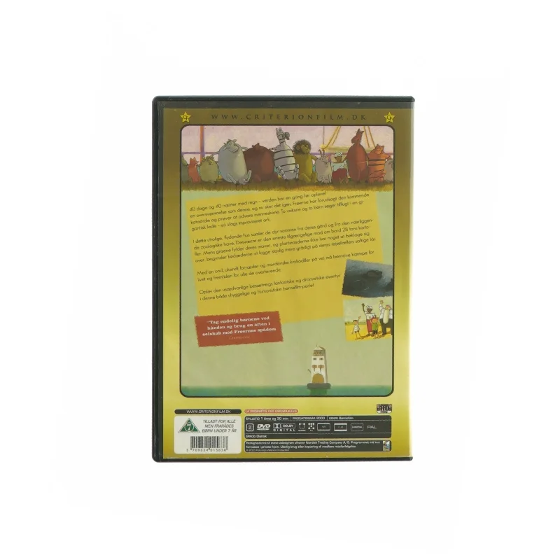 Frøernes spådom (DVD)