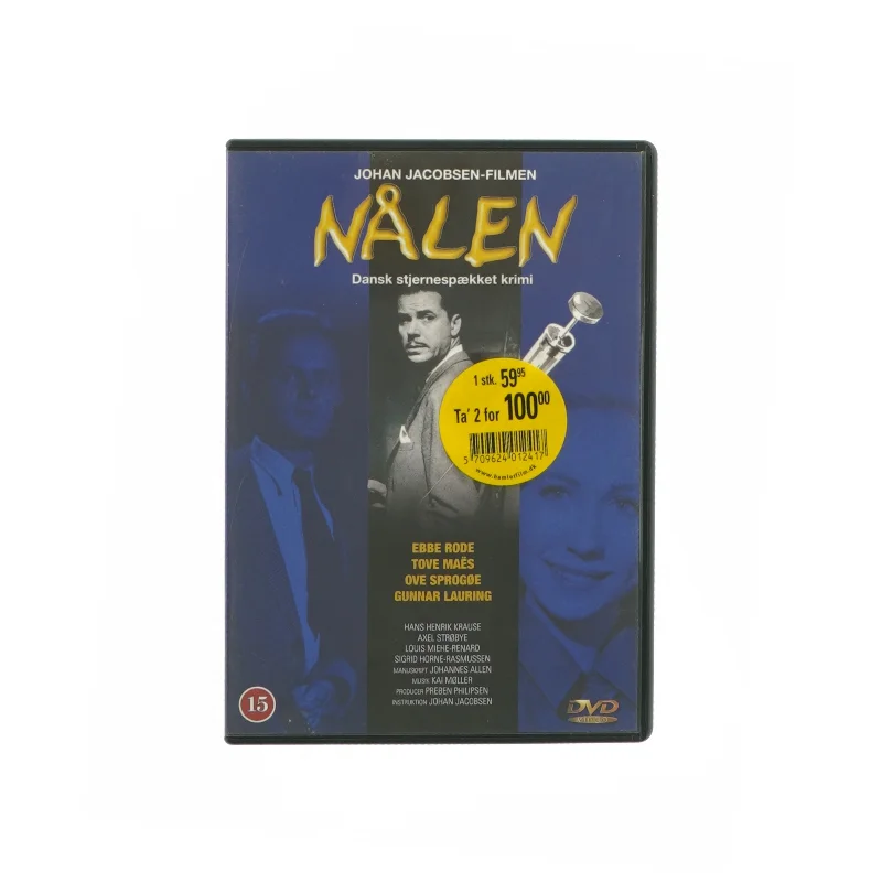 Nålen (DVD)