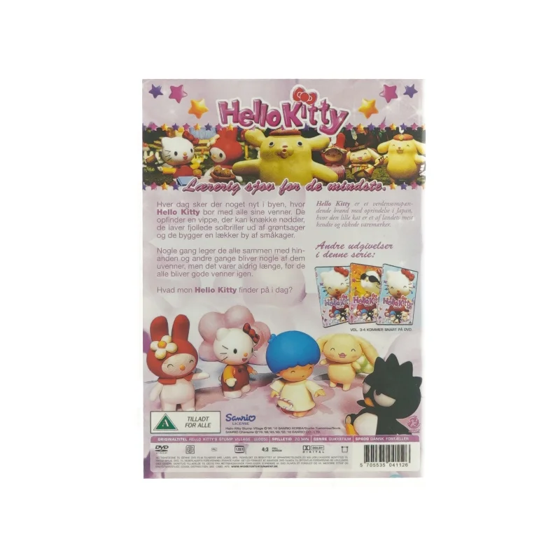 Hello Kitty 1 (DVD)
