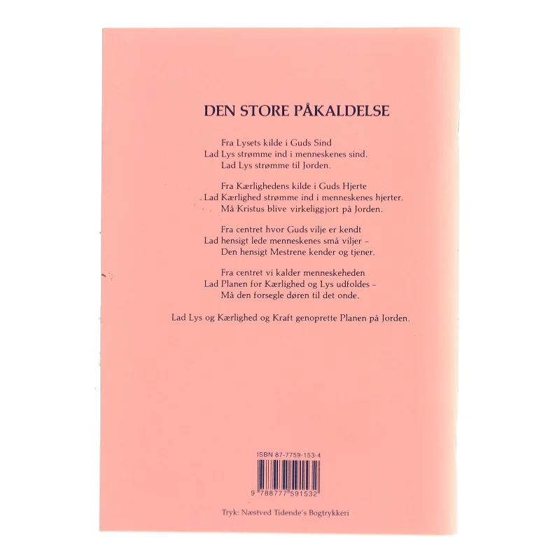 Skjulte sandheder (Bog)