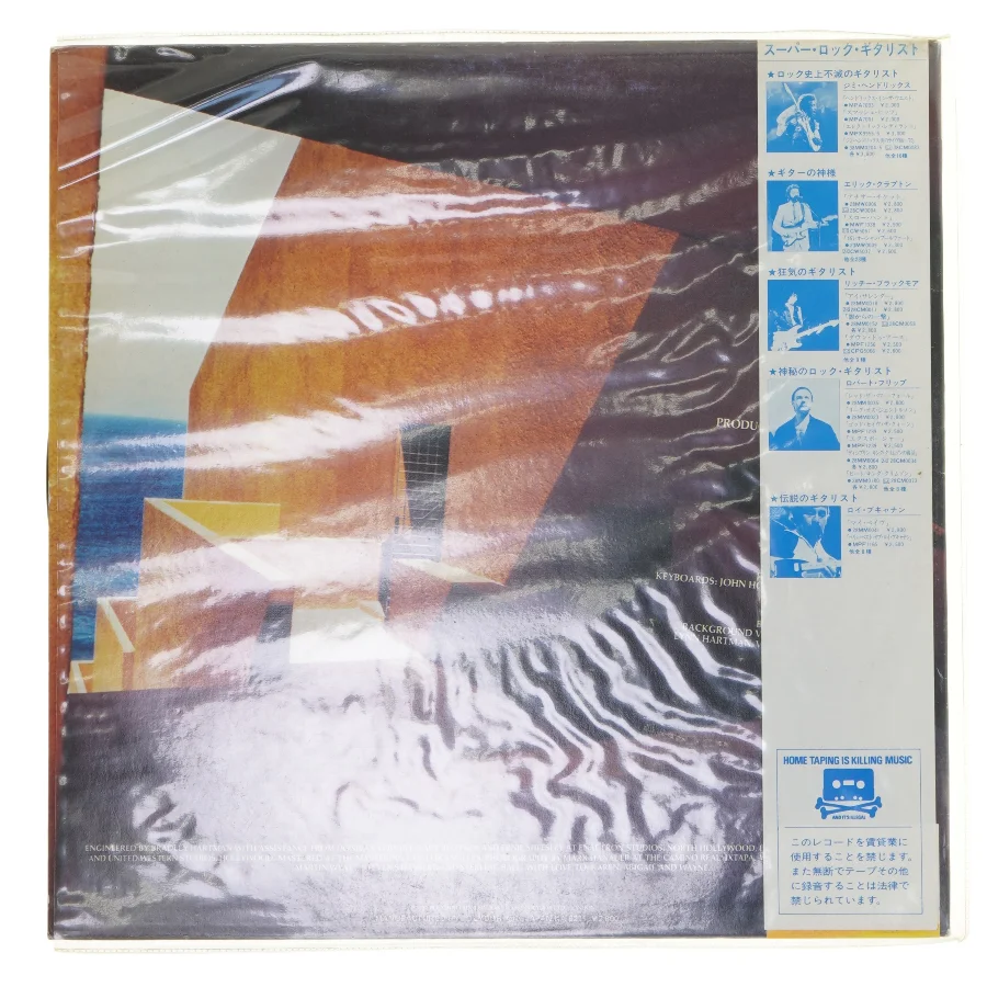 Albert Lee LP vinyl