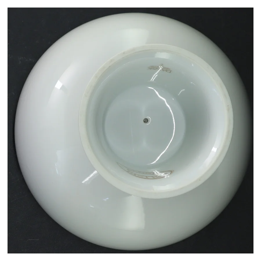 skål (str. Ø. 20 cm)