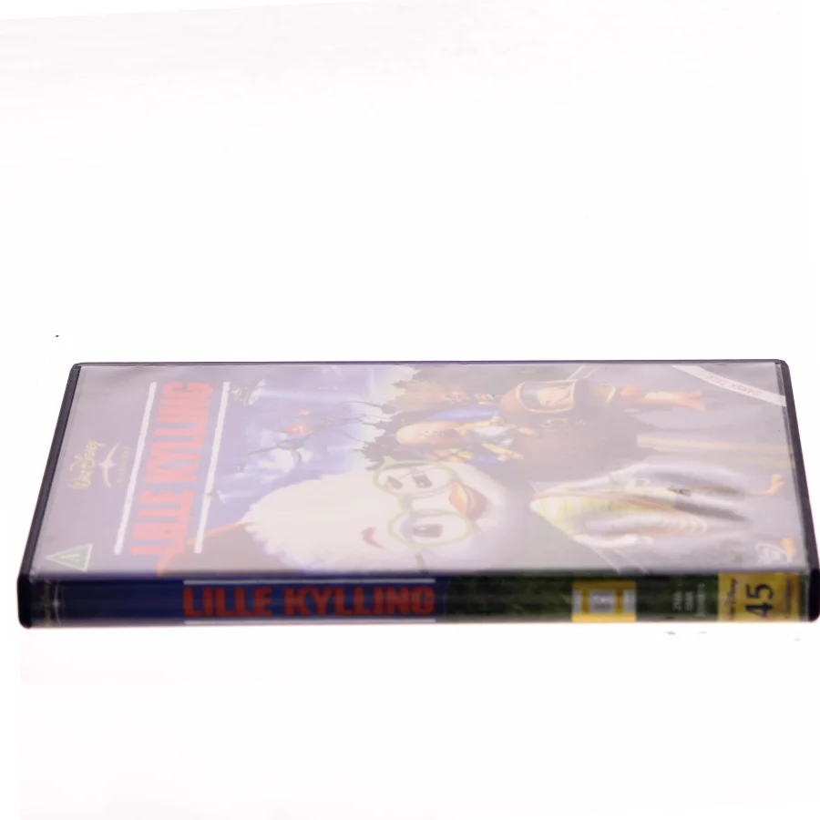 Lille Kylling (DVD)