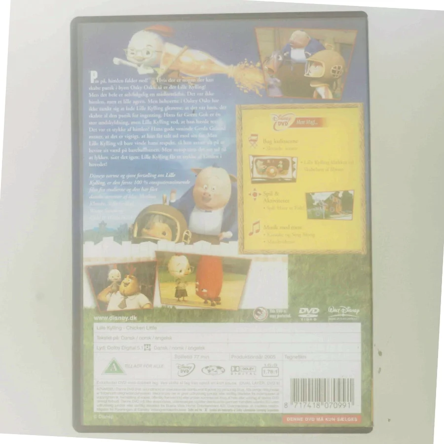 Lille Kylling (DVD)