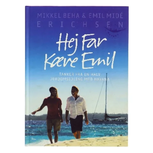 Hej Far Kære Emil (Bog)