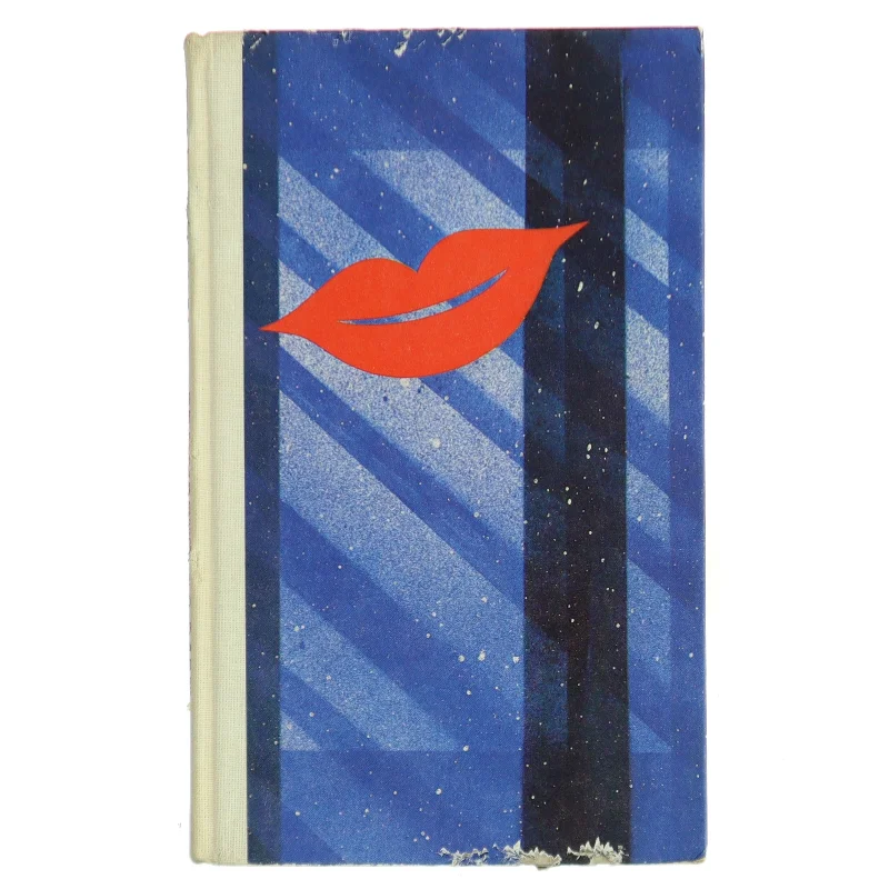 Præsidentens Barn af Fay Weldon (Bog)