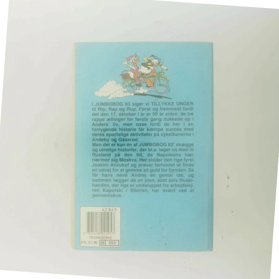 Tillykke unger! (Bog)