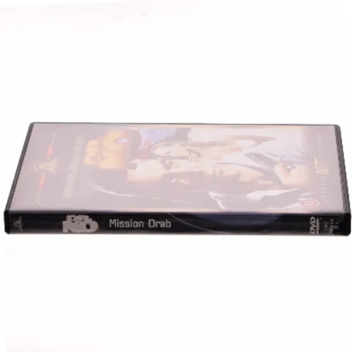 Dr.No, 007 med Sean Connery (DVD)