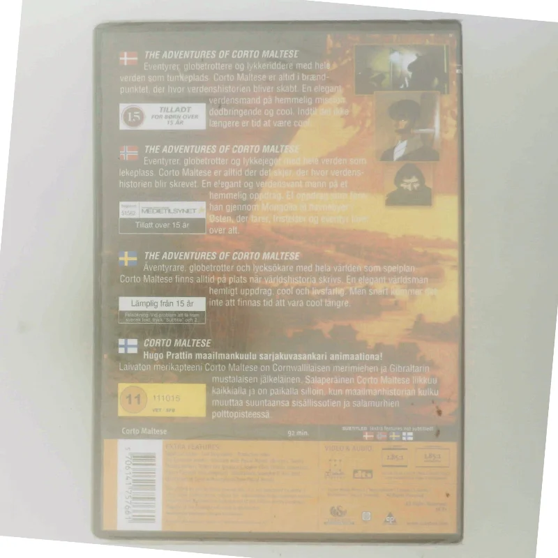 Corto Maltese (DVD)