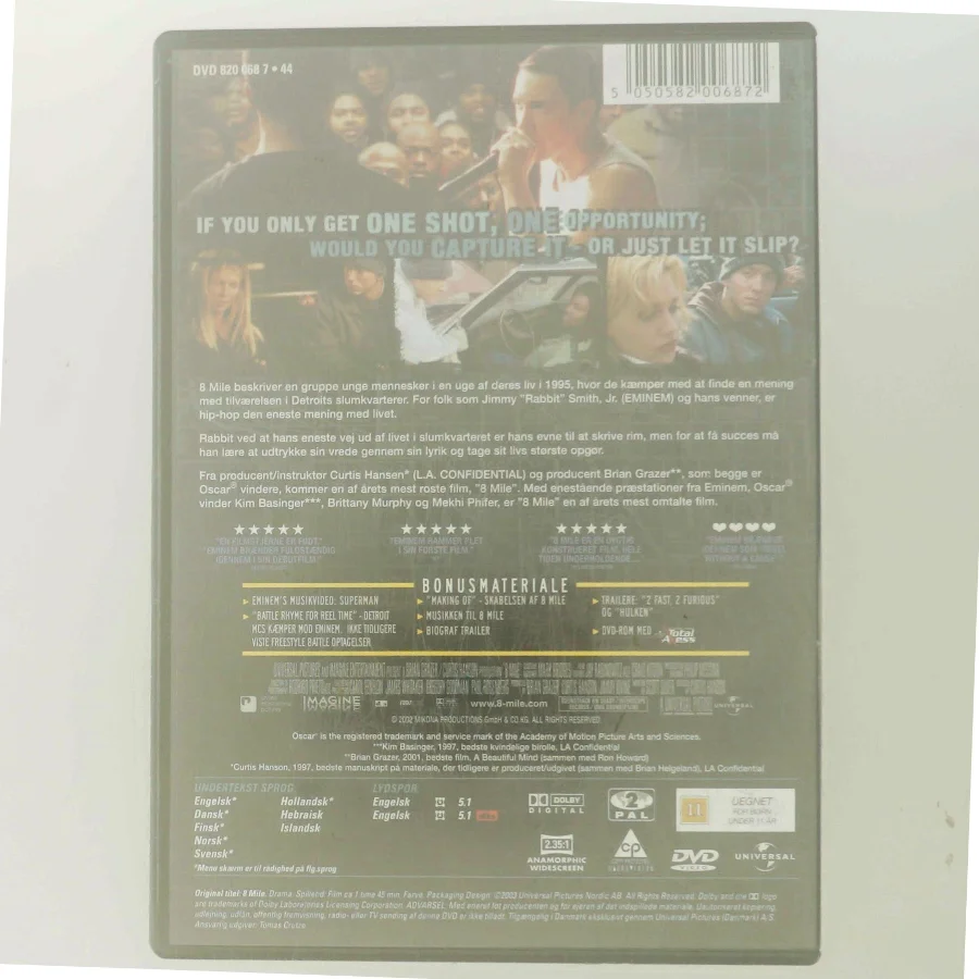 8 Mile med Eminem (DVD)