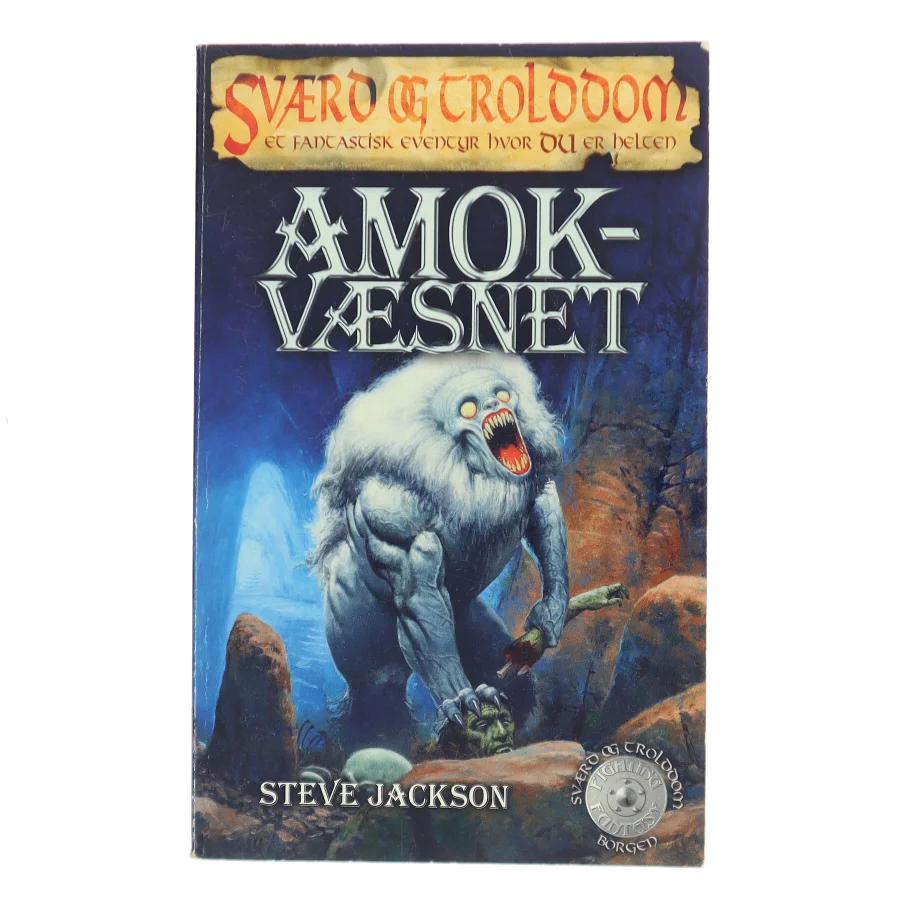 Amok-væsnet af Steve Jackson (Bog)
